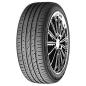 Preview: NEXEN - N FERA SU4 - 245/40 ZR18 TL 97W XL -  Sommerreifen