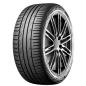 Preview: EVERGREEN - DYNACONTROL ES880 - 245/45 ZR19 TL 102Y XL BSW -  Sommerreifen