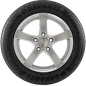 Preview: DAVANTI - DX390 - 175/65 R14 TL 82H BSW -  Sommerreifen