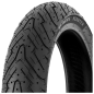 Preview: PIRELLI - ANGEL SCOOTER - 120/70 -12 TL 51S -  Sommerreifen