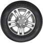 Preview: APLUS - A919 - 255/65 R16 TL 109H BSW -  Sommerreifen