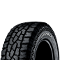 Preview: GRIPMAX - MUD RAGE R/T MAX - 275/55R20 120/117Q TL OWL RWL -  Sommerreifen