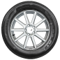 Preview: ANTARES - INGENS A1 - 235/60 R18 TL 107V XL BSW -  Sommerreifen