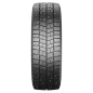 Preview: CONTINENTAL - VANCONTACT ICE - 205/65 R16 TL 107/105R * RFT M+S 3PMSF BSW 8PR -  Winterreifen