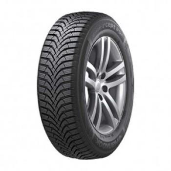 MARSHAL - IZEN MW51 - 225/45 R17 TL 94V M+S 3PMSF XL BSW -  Winterreifen